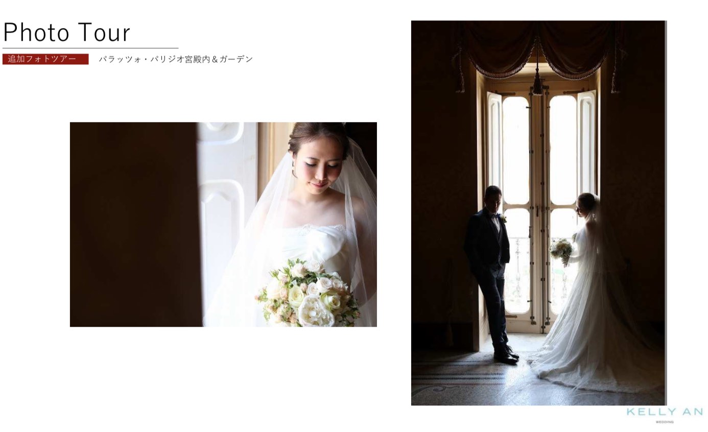 マルタ島フォトウェディング・パラッツォパリジオ宮殿フォトツアー