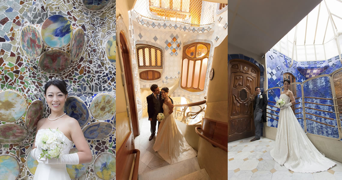 バルセロナ挙式世界遺産カサ・バトリョ